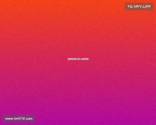 丹麦对法国赛事;丹麦vs法国默契球