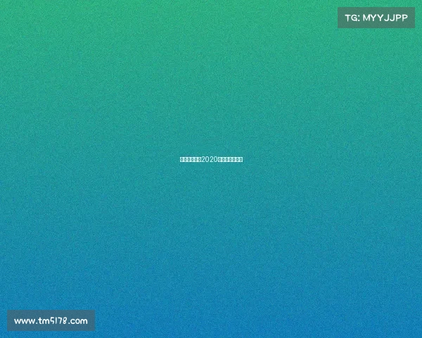 开拓者赛事—2020开拓者比赛录像