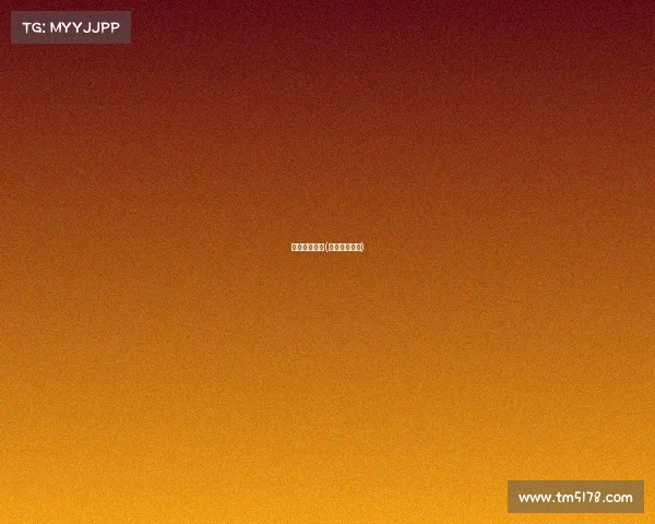 挪威赛事赔率(挪威联赛规则)